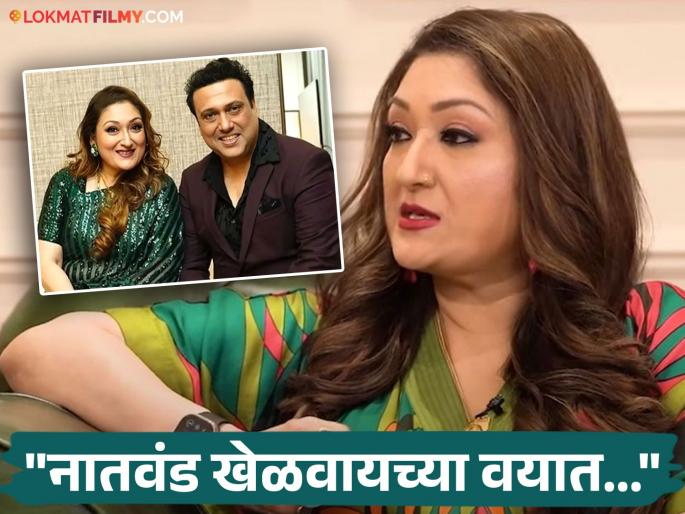 govinda wife sunita ahuja reacted on husband affair rumours with marathi actress | "एका मुर्ख महिलेसाठी तो...", मराठी अभिनेत्रीसोबत गोविंदाच्या अफेअरच्या चर्चा, पत्नीने सोडलं मौन govinda wife sunita ahuja reacted on husband affair rumours with marathi actress | "एका मुर्ख महिलेसाठी तो...", मराठी अभिनेत्रीसोबत गोविंदाच्या अफेअरच्या चर्चा, पत्नीने सोडलं मौन
