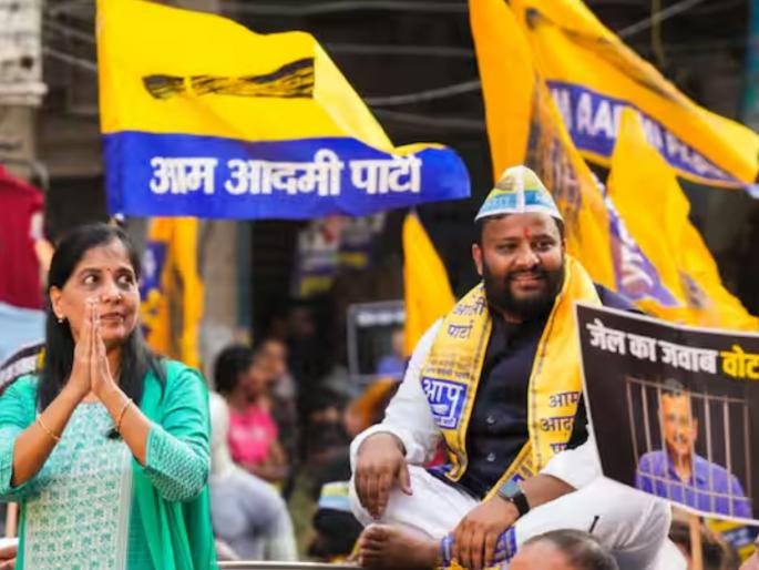 delhi ncr Sunita Kejriwal delhi lok sabha election 2024 roadshow shocked | Sunita Kejriwal : "प्रत्येकजण हुकूमशाही हटवण्यासाठी आणि लोकशाही..."; सुनीता केजरीवाल यांचा रोड शो delhi ncr Sunita Kejriwal delhi lok sabha election 2024 roadshow shocked | Sunita Kejriwal : "प्रत्येकजण हुकूमशाही हटवण्यासाठी आणि लोकशाही..."; सुनीता केजरीवाल यांचा रोड शो