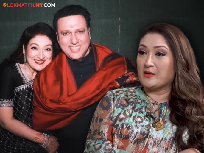 Sunita Ahuja's Emotional Plea to Govinda Amid Divorce Rumors, She Said, Come Back | Govinda and Sunita Ahuja : घटस्फोटांच्या चर्चेदरम्यान गोविंदाची पत्नी सुनीताने हात जोडून केली विनंती, म्हणाली - माझा चीची परत ये... Sunita Ahuja's Emotional Plea to Govinda Amid Divorce Rumors, She Said, Come Back | Govinda and Sunita Ahuja : घटस्फोटांच्या चर्चेदरम्यान गोविंदाची पत्नी सुनीताने हात जोडून केली विनंती, म्हणाली - माझा चीची परत ये...