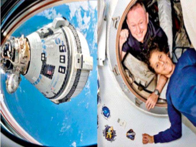 When and how will sunita williams who has return? | विशेष लेख: सासरी गेलेली सुनीता ‘माहेरी’ कधी, कशी परतणार? When and how will sunita williams who has return? | विशेष लेख: सासरी गेलेली सुनीता ‘माहेरी’ कधी, कशी परतणार?