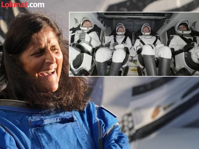 What was Sunita Williams first reaction after landing on earth picture viral | पृथ्वीवर परतल्यानंतर सुनीता विल्यम्स यांची पहिली प्रतिक्रिया काय होती? पाहा VIDEO What was Sunita Williams first reaction after landing on earth picture viral | पृथ्वीवर परतल्यानंतर सुनीता विल्यम्स यांची पहिली प्रतिक्रिया काय होती? पाहा VIDEO