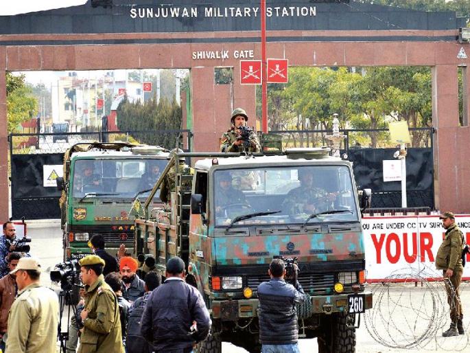 Four hours of 'Operation Sanjuga' killed; 4 killed, 5 injured in battle | ४० तास चालले ‘आॅपरेशन संजुवां’ ४ अतिरेक्यांचा खात्मा : शहीद जवानांची संख्या ५ वर, गोळाबार थांबला  Four hours of 'Operation Sanjuga' killed; 4 killed, 5 injured in battle | ४० तास चालले ‘आॅपरेशन संजुवां’ ४ अतिरेक्यांचा खात्मा : शहीद जवानांची संख्या ५ वर, गोळाबार थांबला