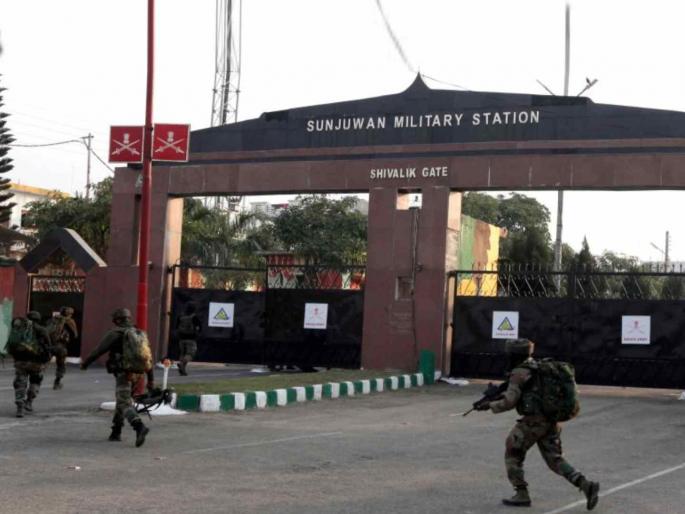 Terrorist attack on Jammu Sunjwan Army base one jawan injured in firing The search operation underway | जम्मूच्या सुंजवा लष्करी तळावर दहशतवादी हल्ला, गोळीबारात एक जवान जखमी; शोधकार्य सुरू Terrorist attack on Jammu Sunjwan Army base one jawan injured in firing The search operation underway | जम्मूच्या सुंजवा लष्करी तळावर दहशतवादी हल्ला, गोळीबारात एक जवान जखमी; शोधकार्य सुरू
