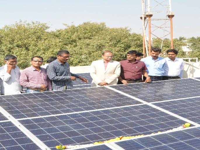 'Lokmat' office of Ahmednagar is now on Solar Power | ‘लोकमत’ अहमदनगरचे कार्यालय आता सौरऊर्जेवर 'Lokmat' office of Ahmednagar is now on Solar Power | ‘लोकमत’ अहमदनगरचे कार्यालय आता सौरऊर्जेवर