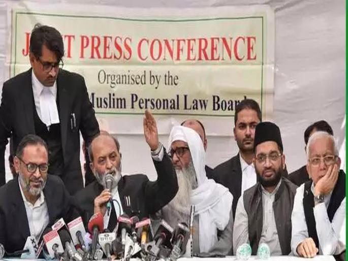 Open the way to build the Ram Temple; Sunni Waqf Board decides not to file review petition | राम मंदिर होण्याचा मार्ग मोकळा; सुन्नी वक्फ बोर्डाने फेरविचार याचिका दाखल न करण्याचा निर्णय Open the way to build the Ram Temple; Sunni Waqf Board decides not to file review petition | राम मंदिर होण्याचा मार्ग मोकळा; सुन्नी वक्फ बोर्डाने फेरविचार याचिका दाखल न करण्याचा निर्णय