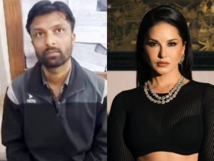 Accused arrested for taking government scheme money in Sunny Leone's name | सनी लिओनीच्या नावाने सरकारी योजनेचे पैसे घेणाऱ्या 'त्या' आरोपीला अटक Accused arrested for taking government scheme money in Sunny Leone's name | सनी लिओनीच्या नावाने सरकारी योजनेचे पैसे घेणाऱ्या 'त्या' आरोपीला अटक