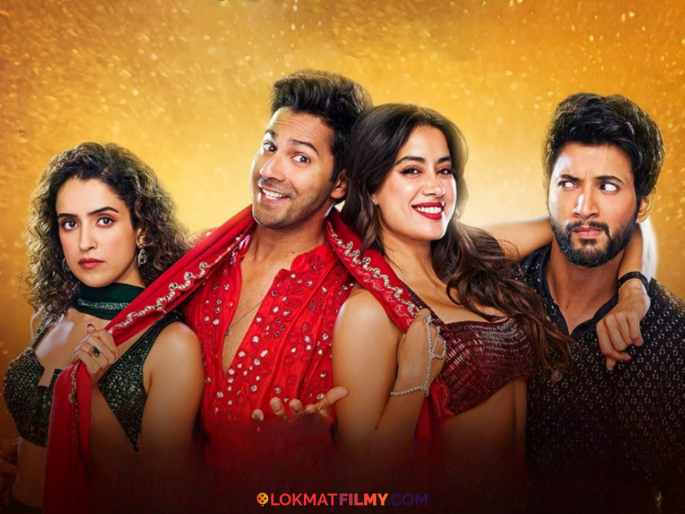 Sunny Sanskari Ki Tulsi Kumari Ott Release Netflix Varun Dhawan Janhvi Kapoor | वरुण-जान्हवीचा 'सनी संस्कारी की तुलसी कुमारी' ओटीटीवर कधी आणि कुठे होणार स्ट्रीम? जाणून घ्या.... Sunny Sanskari Ki Tulsi Kumari Ott Release Netflix Varun Dhawan Janhvi Kapoor | वरुण-जान्हवीचा 'सनी संस्कारी की तुलसी कुमारी' ओटीटीवर कधी आणि कुठे होणार स्ट्रीम? जाणून घ्या....