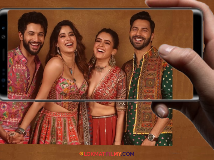 Varun-Janhvi's 'Sunny Sanskar Ki Tulsi Kumari' to be released on Udya Yaa platform | वरुण-जान्हवीचा 'सनी संस्कार की तुलसी कुमारी' उद्या या' प्लॅटफॉर्मवर होणार प्रदर्शित Varun-Janhvi's 'Sunny Sanskar Ki Tulsi Kumari' to be released on Udya Yaa platform | वरुण-जान्हवीचा 'सनी संस्कार की तुलसी कुमारी' उद्या या' प्लॅटफॉर्मवर होणार प्रदर्शित