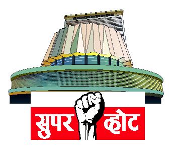 Wealthy leaders from Solapur district hit Mumbai for candidature | सोलापूर जिल्ह्यातील मातब्बर नेत्यांनी उमेदवारीसाठी मुंबईत ठोकला तळ Wealthy leaders from Solapur district hit Mumbai for candidature | सोलापूर जिल्ह्यातील मातब्बर नेत्यांनी उमेदवारीसाठी मुंबईत ठोकला तळ