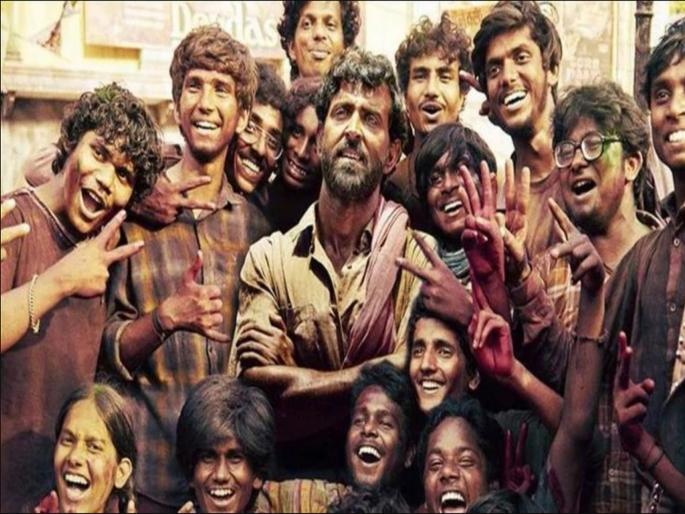 Super 30 Box Office Collection Day 4: Hrithik Roshan's film rakes in Rs 57 crore in 4 days | हृतिक रोशनच्या सुपर 30 या चित्रपटाने बॉक्स ऑफिसवर केली दमदार कमाई, वाचा बॉक्स ऑफिस कलेक्शन Super 30 Box Office Collection Day 4: Hrithik Roshan's film rakes in Rs 57 crore in 4 days | हृतिक रोशनच्या सुपर 30 या चित्रपटाने बॉक्स ऑफिसवर केली दमदार कमाई, वाचा बॉक्स ऑफिस कलेक्शन