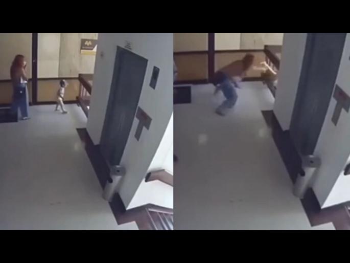 supermom saves child from falling down from second floor | Viral Video: सुपरमॉम बनुन तिने चिमुकल्यासाठी जे काही केलं ते पाहुन तुमचे डोळे पाणावतील... supermom saves child from falling down from second floor | Viral Video: सुपरमॉम बनुन तिने चिमुकल्यासाठी जे काही केलं ते पाहुन तुमचे डोळे पाणावतील...