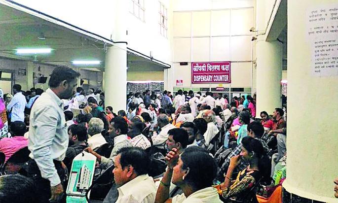 Super Specialty Hospital: Three Dispensaries at OPD Place | सुपर स्पेशालिटी हॉस्पिटल : ओपीडीच्या जागेवर तीन औषधालये