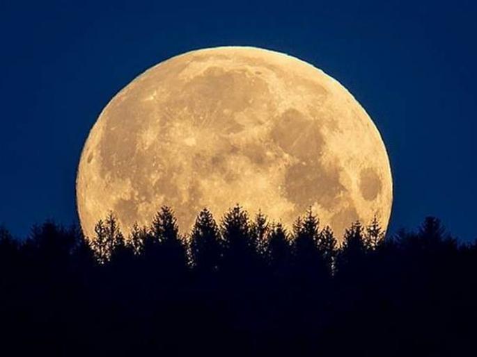 'Supermoon' to appear in the sky today! | आज आकाशात दिसणार ‘सुपरमून’!