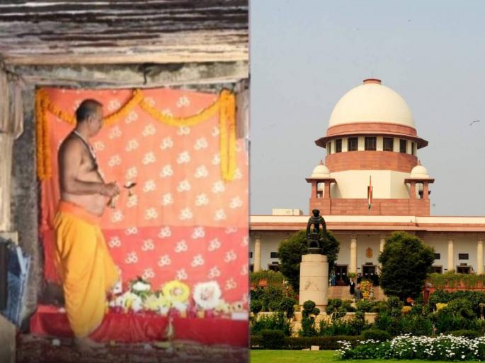 supreme court refuses to stay order hindus to pray offer puja in the vyas tehkhana of gyanvapi | ज्ञानवापीत पूजा सुरुच राहणार! स्थगिती देण्यास सुप्रीम कोर्टाचा नकार; CJI चंद्रचूड म्हणाले... supreme court refuses to stay order hindus to pray offer puja in the vyas tehkhana of gyanvapi | ज्ञानवापीत पूजा सुरुच राहणार! स्थगिती देण्यास सुप्रीम कोर्टाचा नकार; CJI चंद्रचूड म्हणाले...