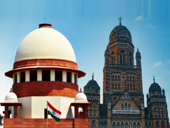 kanjur dumping ground will continue supreme Court gives big relief to mumbai municipal corporation bmc | कांजूर डम्पिंग ग्राउंड सुरूच राहणार; सुप्रीम कोर्टाचा मुंबई पालिकेला मोठा दिलासा kanjur dumping ground will continue supreme Court gives big relief to mumbai municipal corporation bmc | कांजूर डम्पिंग ग्राउंड सुरूच राहणार; सुप्रीम कोर्टाचा मुंबई पालिकेला मोठा दिलासा