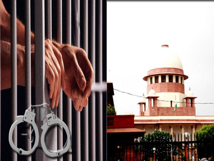 Arrest made without giving reasons is illegal; Supreme Court rules | ...तर आरोपींना मुक्त करा! कारणे न देता केलेली अटक अवैध; सुप्रीम कोर्टाचा निर्णय Arrest made without giving reasons is illegal; Supreme Court rules | ...तर आरोपींना मुक्त करा! कारणे न देता केलेली अटक अवैध; सुप्रीम कोर्टाचा निर्णय