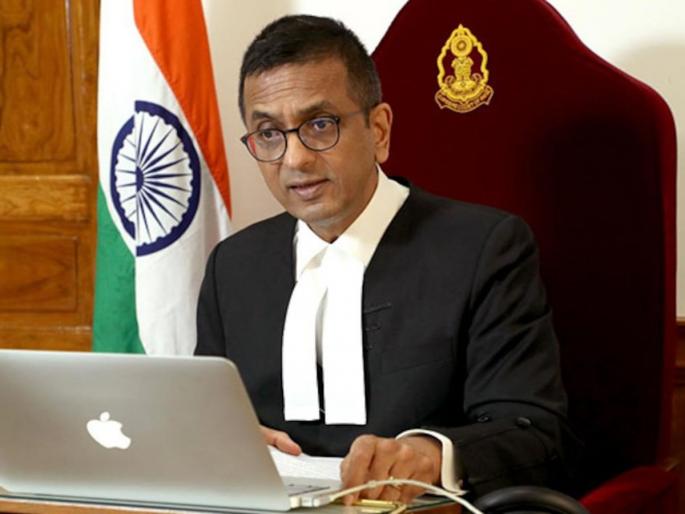 Don't shout! This is not a square meeting, it is a court', Chief Justice D.Y. Chandrachud lashed out at whom, what exactly happened? | ‘ओरडू नका! ही चौक सभा नाही, न्यायालय आहे’, सरन्यायाधीश चंद्रचूड कुणावर भडकले, नेमकं काय घडलं? Don't shout! This is not a square meeting, it is a court', Chief Justice D.Y. Chandrachud lashed out at whom, what exactly happened? | ‘ओरडू नका! ही चौक सभा नाही, न्यायालय आहे’, सरन्यायाधीश चंद्रचूड कुणावर भडकले, नेमकं काय घडलं?