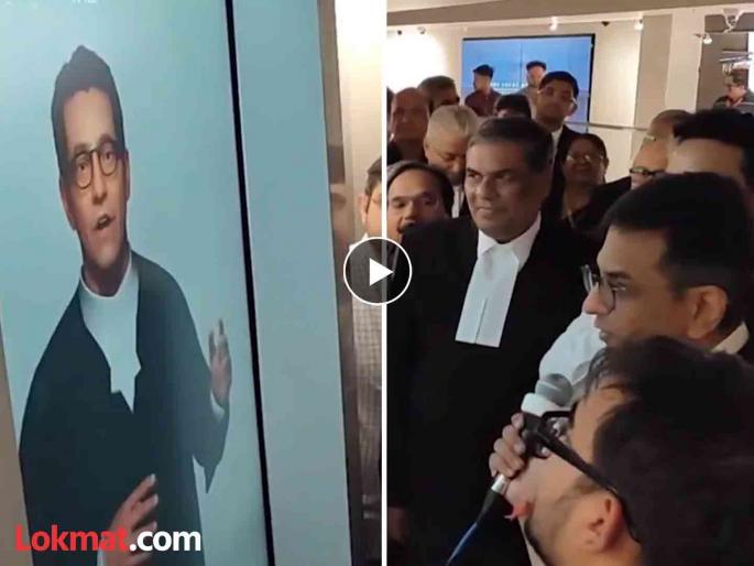 supreme court cji dy chandrachud interacts with the ai lawyer in national judicial museum and archive njma | सरन्यायाधीश चंद्रचूड यांनी विचारला घटनात्मक प्रश्न; AI Lawyer दिले ‘असे’ उत्तर, Video व्हायरल supreme court cji dy chandrachud interacts with the ai lawyer in national judicial museum and archive njma | सरन्यायाधीश चंद्रचूड यांनी विचारला घटनात्मक प्रश्न; AI Lawyer दिले ‘असे’ उत्तर, Video व्हायरल