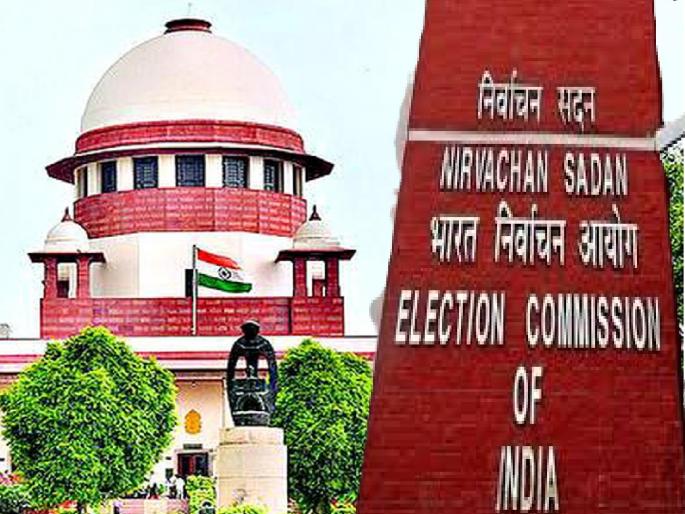Election Commission likely to seek extension in Supreme Court regarding local self-government bodies elections? | स्थानिक स्वराज्य संस्थांबाबत निवडणूक आयोग सर्वोच्च न्यायालयात मुदतवाढ मागणार? Election Commission likely to seek extension in Supreme Court regarding local self-government bodies elections? | स्थानिक स्वराज्य संस्थांबाबत निवडणूक आयोग सर्वोच्च न्यायालयात मुदतवाढ मागणार?