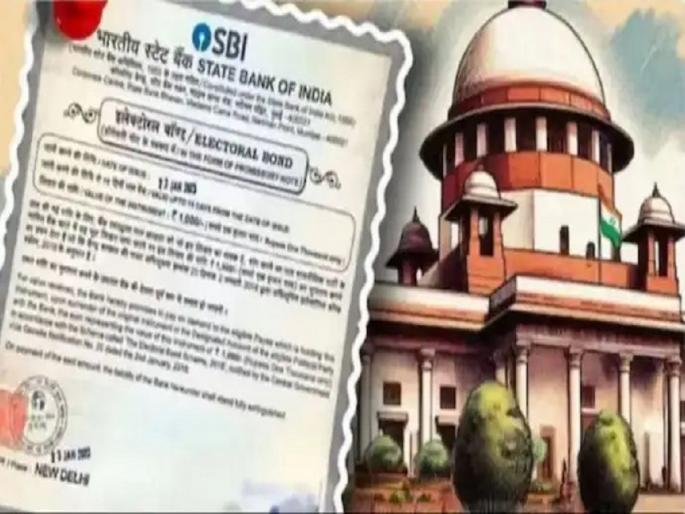 BJP recipient No 1 jindal vedanta megha reliance linked company know top 10 donors supreme court sbi electoral bonds list lok sabha elections | ELECTORAL BOND मधील 'दस का दम'; 'या' दहा कंपन्यांनी दिली सर्वाधिक देणगी; कोणत्या पक्षाला किती, तुम्हीच बघा! BJP recipient No 1 jindal vedanta megha reliance linked company know top 10 donors supreme court sbi electoral bonds list lok sabha elections | ELECTORAL BOND मधील 'दस का दम'; 'या' दहा कंपन्यांनी दिली सर्वाधिक देणगी; कोणत्या पक्षाला किती, तुम्हीच बघा!