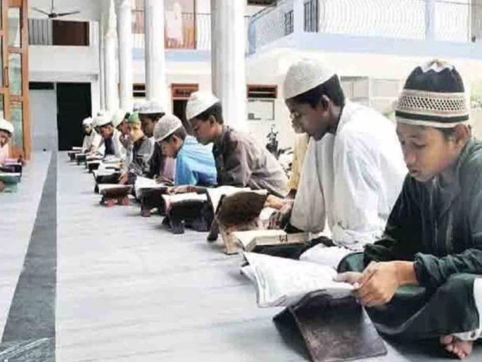 NCPCR's recommendation to close madrassas Supreme Court took a big decision | मदरसे बंद करण्याची NCPCR ची शिफारस; सर्वोच्च न्यायालयाने घेतला मोठा निर्णय