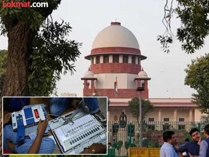 Supreme Court seeks clarification from Election Commission on increasing the number of voters per polling station from 1200 to 1500 | मतदार संख्या १२०० वरुन १५०० का केली? सुप्रीम कोर्टाने निवडणूक आयोगाकडे मागितले उत्तर Supreme Court seeks clarification from Election Commission on increasing the number of voters per polling station from 1200 to 1500 | मतदार संख्या १२०० वरुन १५०० का केली? सुप्रीम कोर्टाने निवडणूक आयोगाकडे मागितले उत्तर