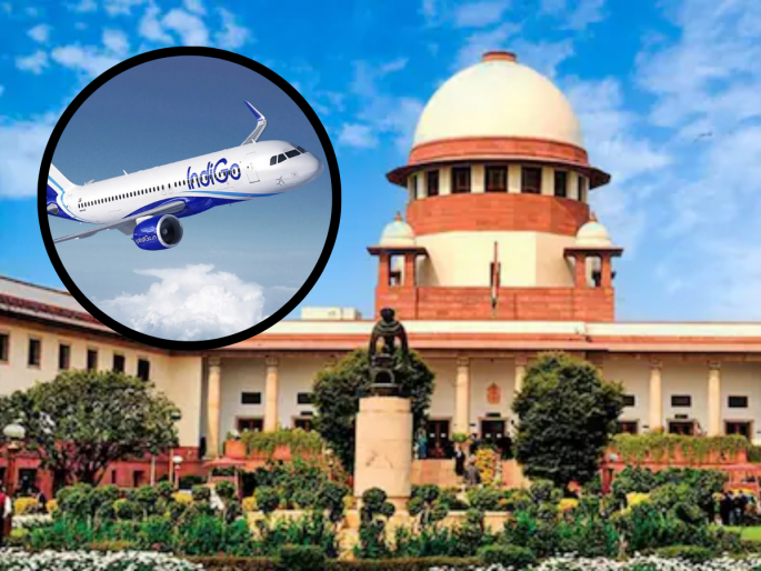 Supreme Court refuses to intervene in IndiGo flight cancellations | IndiGo: मोठी बातमी! इंडिगो प्रकरणात सर्वोच्च न्यायालयाचा तातडीने सुनावणी करण्यास नकार Supreme Court refuses to intervene in IndiGo flight cancellations | IndiGo: मोठी बातमी! इंडिगो प्रकरणात सर्वोच्च न्यायालयाचा तातडीने सुनावणी करण्यास नकार