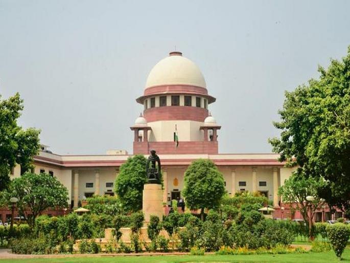 reservation for the truly disadvantaged a landmark judgment of the supreme court | आरक्षण खऱ्या वंचितांना; सर्वोच्च न्यायालयाचा ऐतिहासिक निकाल reservation for the truly disadvantaged a landmark judgment of the supreme court | आरक्षण खऱ्या वंचितांना; सर्वोच्च न्यायालयाचा ऐतिहासिक निकाल