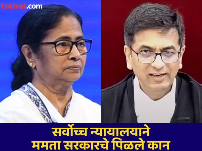 "Can't prevent women doctors from doing night shift", reprimanded the Supreme Court | "महिला डॉक्टरांना नाईट शिफ्ट करण्यापासून रोखू शकत नाही", सर्वोच्च न्यायालयाने फटकारले "Can't prevent women doctors from doing night shift", reprimanded the Supreme Court | "महिला डॉक्टरांना नाईट शिफ्ट करण्यापासून रोखू शकत नाही", सर्वोच्च न्यायालयाने फटकारले