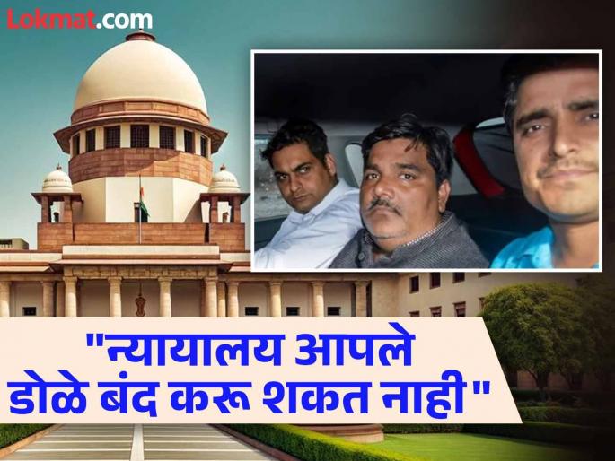 'Life is not just for contesting elections'; Hussain's petition, what happened in the Supreme Court? | 'आयुष्य फक्त निवडणूक लढण्यासाठी नाहीये'; हुसैन यांची याचिका, सर्वोच्च न्यायालयात काय घडलं? 'Life is not just for contesting elections'; Hussain's petition, what happened in the Supreme Court? | 'आयुष्य फक्त निवडणूक लढण्यासाठी नाहीये'; हुसैन यांची याचिका, सर्वोच्च न्यायालयात काय घडलं?