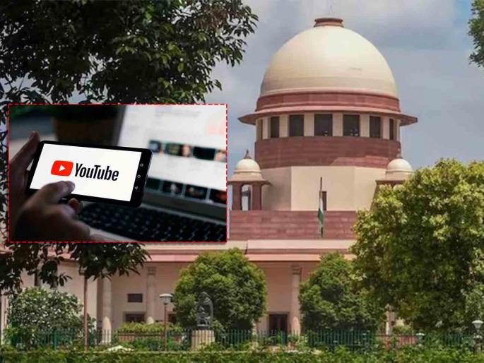Supreme Court's YouTube channel hacked, all videos missing, which video is visible? | सर्वोच्च न्यायालयाचे यूट्यूब चॅनल हॅक, सगळे व्हिडीओ गायब, काय दिसतंय?