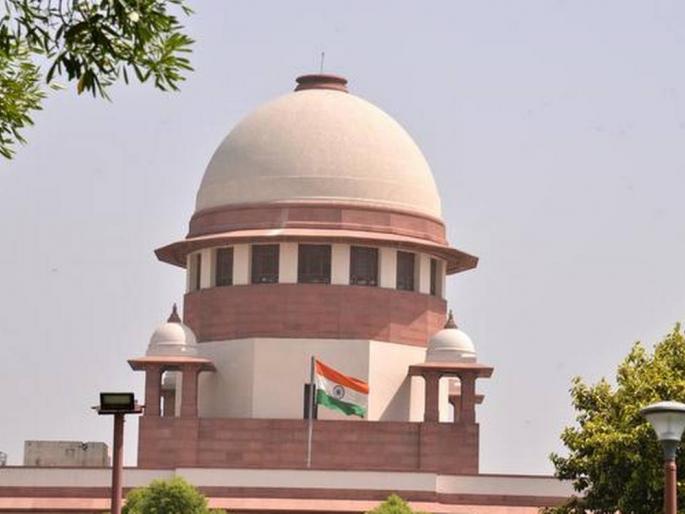 Supreme Court issues notice to Maharashtra government | सुप्रीम कोर्टाची महाराष्ट्र सरकारला नोटीस Supreme Court issues notice to Maharashtra government | सुप्रीम कोर्टाची महाराष्ट्र सरकारला नोटीस