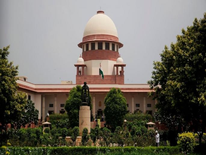 Supreme Court: 'Reservation cannot be given on the basis of religion', the Supreme Court made an important comment in this case | 'धर्माच्या आधारावर आरक्षण देता येत नाही', सर्वोच्च न्यायालयाने 'या' प्रकरणात केले महत्वाचे भाष्य... Supreme Court: 'Reservation cannot be given on the basis of religion', the Supreme Court made an important comment in this case | 'धर्माच्या आधारावर आरक्षण देता येत नाही', सर्वोच्च न्यायालयाने 'या' प्रकरणात केले महत्वाचे भाष्य...