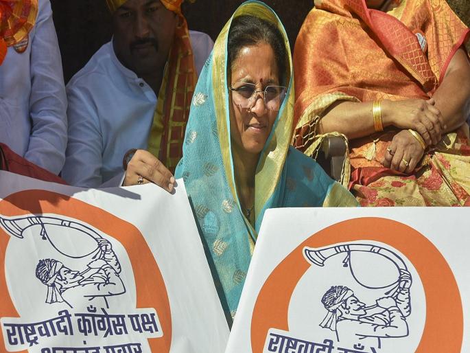 Loksabha Election 2024 - The time to file objections to the trumpet sign has passed; Election Commission's reply to Supriya Sule | तुतारी चिन्हावर आक्षेप नोंदवण्याची वेळ निघून गेली; निवडणूक आयोगाचं सुप्रिया सुळेंना उत्तर