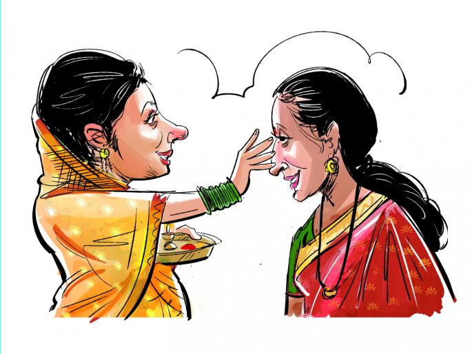 Puneri Misal - 'Chaitragour Maheravashini'! | पुणेरी मिसळ - ‘माहेरवाशिणीं’ची चैत्रगौर! Puneri Misal - 'Chaitragour Maheravashini'! | पुणेरी मिसळ - ‘माहेरवाशिणीं’ची चैत्रगौर!