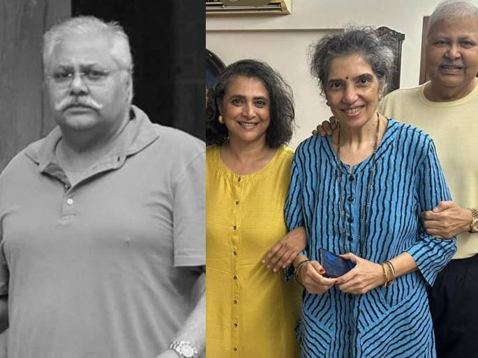 supriya pilgaonkar remebered satish shah after his death shared emotional memory of actor | "आपण गेल्याच रविवारी तर भेटलो होतो, वाटलं नव्हतं...", सतिश शाह यांच्या आठवणीत सुप्रिया पिळगावकर भावुक supriya pilgaonkar remebered satish shah after his death shared emotional memory of actor | "आपण गेल्याच रविवारी तर भेटलो होतो, वाटलं नव्हतं...", सतिश शाह यांच्या आठवणीत सुप्रिया पिळगावकर भावुक