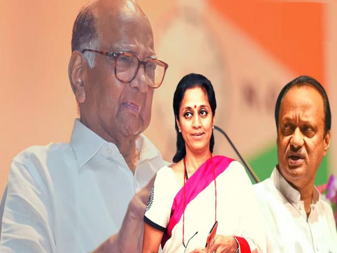 Sharad Pawar did not want to resign of NCP Chief, Big secret explosion of Supriya Sule | शरद पवारांना राजीनामा द्यायचा नव्हता, परंतु...; सुप्रिया सुळेंचा मोठा गौप्यस्फोट Sharad Pawar did not want to resign of NCP Chief, Big secret explosion of Supriya Sule | शरद पवारांना राजीनामा द्यायचा नव्हता, परंतु...; सुप्रिया सुळेंचा मोठा गौप्यस्फोट