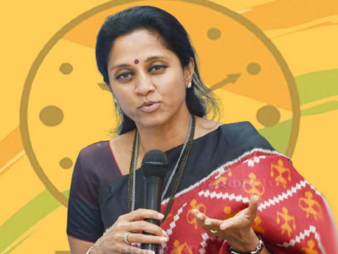 I wish the BJP-MNS alliance all the best; Reaction of Supriya Sule | भाजप - मनसे युतीला माझ्या शुभेच्छा असतील; सुप्रिया सुळेंची प्रतिक्रिया
