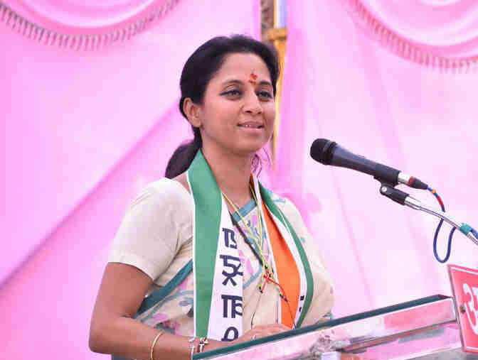 The next mayor of Pune Municipal Corporation is from NCP: MP Supriya Sule | पुणे महापालिकेचा पुढचा महापौर राष्ट्रवादीचाच : खासदार सुप्रिया सुळे The next mayor of Pune Municipal Corporation is from NCP: MP Supriya Sule | पुणे महापालिकेचा पुढचा महापौर राष्ट्रवादीचाच : खासदार सुप्रिया सुळे