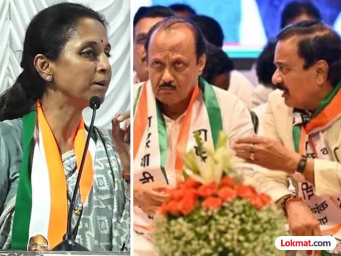 "They will have to answer on waqf board amendment bill"; Supriya Sule raised a new issue, Ajit Pawar's dilemma? | "याचं उत्तर त्यांना द्यावं लागेल"; सुप्रिया सुळेंनी काढला नवा मुद्दा, अजित पवारांची कोंडी? "They will have to answer on waqf board amendment bill"; Supriya Sule raised a new issue, Ajit Pawar's dilemma? | "याचं उत्तर त्यांना द्यावं लागेल"; सुप्रिया सुळेंनी काढला नवा मुद्दा, अजित पवारांची कोंडी?
