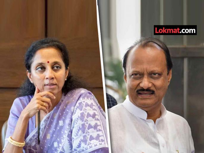 ncp sp group mp supriya sule reaction over party going with ajit pawar group | अजित पवारांसोबत जाण्याबाबत सुप्रिया सुळेंचे मोठे विधान; पक्षाच्या वर्धापनदिनी म्हणाल्या... ncp sp group mp supriya sule reaction over party going with ajit pawar group | अजित पवारांसोबत जाण्याबाबत सुप्रिया सुळेंचे मोठे विधान; पक्षाच्या वर्धापनदिनी म्हणाल्या...