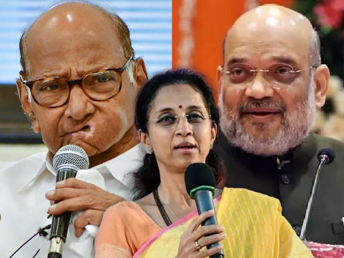 Amit Shah in power and On the side of struggle Sharad Pawar I had two options says Supriya Sule | सत्तेतील अमित शाह अन् संघर्षातील शरद पवार...माझ्यासमोर दोन पर्याय होते - सुप्रिया सुळे Amit Shah in power and On the side of struggle Sharad Pawar I had two options says Supriya Sule | सत्तेतील अमित शाह अन् संघर्षातील शरद पवार...माझ्यासमोर दोन पर्याय होते - सुप्रिया सुळे