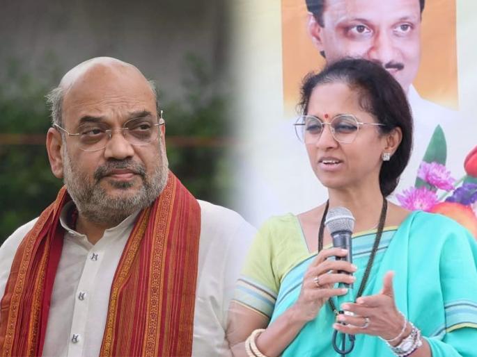 ncp mp supriya sule said amit shah assured maha vikas aghadi to look into maharashtra karnataka border dispute | Maharashtra Karnataka Border Dispute: “महाराष्ट्र-कर्नाटक सीमावादप्रश्नी अमित शाह नक्कीच मार्ग काढतील”; सुप्रिया सुळेंना विश्वास