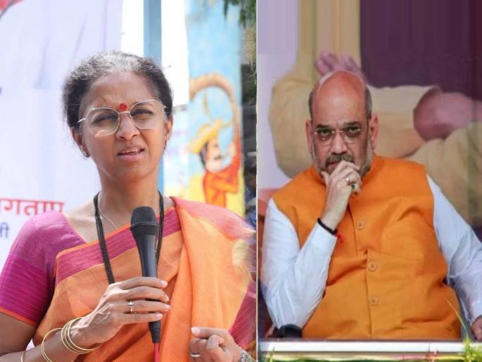ncp sp group mp supriya sule will meet union home minister amit shah over beed case | सुप्रिया सुळे घेणार अमित शाह यांची भेट, म्हणाल्या, “राजकीय मतभेद असले तरी...” ncp sp group mp supriya sule will meet union home minister amit shah over beed case | सुप्रिया सुळे घेणार अमित शाह यांची भेट, म्हणाल्या, “राजकीय मतभेद असले तरी...”