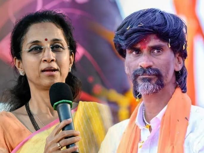 maratha reservation agitation outbreak in state ncp mp supriya sule appeal to manoj jarange patil | मराठा आंदोलनाचा भडका, सुप्रिया सुळेंचे मनोज जरांगेंना आवाहन; म्हणाल्या, “नम्र विनंती की...” maratha reservation agitation outbreak in state ncp mp supriya sule appeal to manoj jarange patil | मराठा आंदोलनाचा भडका, सुप्रिया सुळेंचे मनोज जरांगेंना आवाहन; म्हणाल्या, “नम्र विनंती की...”