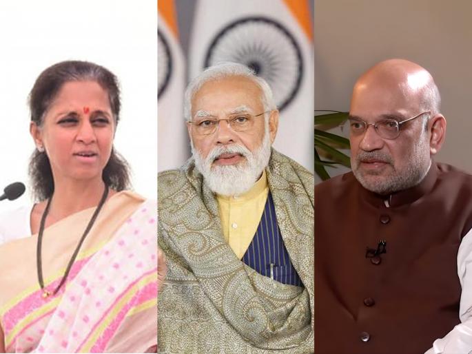 maharashtra assembly vidhan sabha election 2024 ncp sp group mp supriya sule criticized bjp and pm modi over campaining | “PM मोदींना महाराष्ट्रात ७-८ सभा घ्याव्या लागतात, स्वाभिमानी जनतेचा हा विजय”; सुप्रिया सुळेंचा टोला maharashtra assembly vidhan sabha election 2024 ncp sp group mp supriya sule criticized bjp and pm modi over campaining | “PM मोदींना महाराष्ट्रात ७-८ सभा घ्याव्या लागतात, स्वाभिमानी जनतेचा हा विजय”; सुप्रिया सुळेंचा टोला