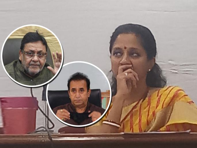 ncp leader supriya sule commented on nawab malik anil deshmukh ed raid in jail will ask narendra modi and amit shah | Supriya Sule : "ज्यांनी काही केलं नाही असे आमचे दोन नेते आज तुरुंगात," सुप्रिया सुळे यांचं वक्तव्य ncp leader supriya sule commented on nawab malik anil deshmukh ed raid in jail will ask narendra modi and amit shah | Supriya Sule : "ज्यांनी काही केलं नाही असे आमचे दोन नेते आज तुरुंगात," सुप्रिया सुळे यांचं वक्तव्य