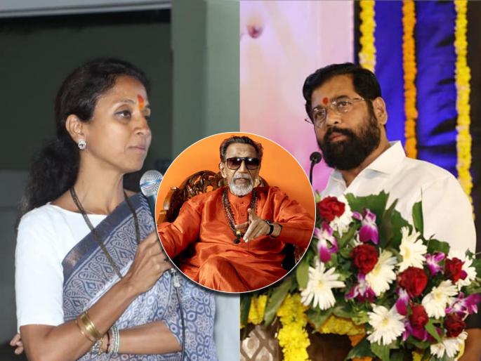 ncp mp supriya sule taut cm eknath shinde indirectly on balasaheb thackeray birth anniversary | Maharashtra Politics: “...याचा अर्थ बाळासाहेब ठाकरेंना विरोध करत आहात”; सुप्रिया सुळेंचा CM शिंदेंना खोचक टोला! ncp mp supriya sule taut cm eknath shinde indirectly on balasaheb thackeray birth anniversary | Maharashtra Politics: “...याचा अर्थ बाळासाहेब ठाकरेंना विरोध करत आहात”; सुप्रिया सुळेंचा CM शिंदेंना खोचक टोला!