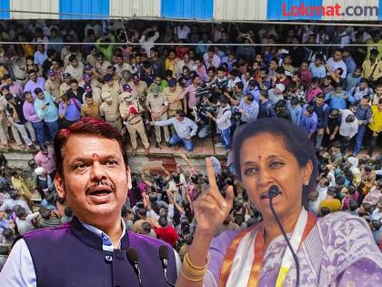 You show the gun we show the Constitution Supriya Sule criticizes Devendra Fadnavis | तुम्ही बंदूक दाखवा, आम्ही संविधान दाखवतो; सुप्रिया सुळे यांची फडणवीसांवर टीका You show the gun we show the Constitution Supriya Sule criticizes Devendra Fadnavis | तुम्ही बंदूक दाखवा, आम्ही संविधान दाखवतो; सुप्रिया सुळे यांची फडणवीसांवर टीका