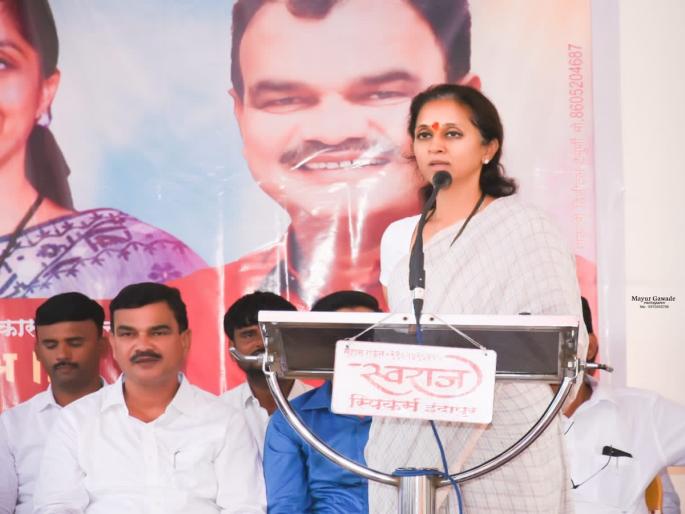 me or ajit pawar will decide my daughter revati s marriage who are you to say marry within caste ncp leader Supriya Sule eknath shinde dattatray bharne pune rally | माझ्या मुलीचं लग्न मी किंवा अजितदादा ठरवू, जातीत लग्न करा सांगणारे तुम्ही कोण?; सुप्रिया सुळेंनी सुनावलं me or ajit pawar will decide my daughter revati s marriage who are you to say marry within caste ncp leader Supriya Sule eknath shinde dattatray bharne pune rally | माझ्या मुलीचं लग्न मी किंवा अजितदादा ठरवू, जातीत लग्न करा सांगणारे तुम्ही कोण?; सुप्रिया सुळेंनी सुनावलं